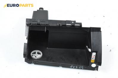 Жабка за Mitsubishi Colt VI Hatchback (10.2002 - 06.2012)