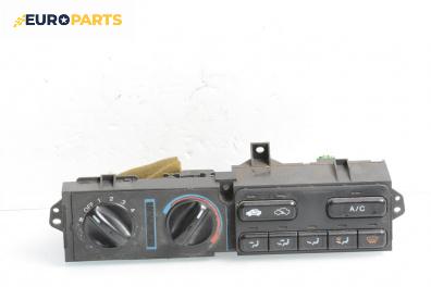 Панел климатик за Honda Accord V Coupe (09.1993 - 12.1998)