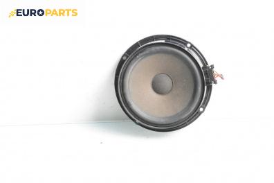 Високоговорител за Seat Altea Minivan (03.2004 - 12.2015)