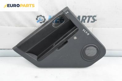 Кора врата за Mitsubishi Colt VI Hatchback (10.2002 - 06.2012), 4+1 вр., хечбек, позиция: задна, лява