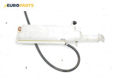 Казанче за чистачки за Mitsubishi Colt VI Hatchback (10.2002 - 06.2012)