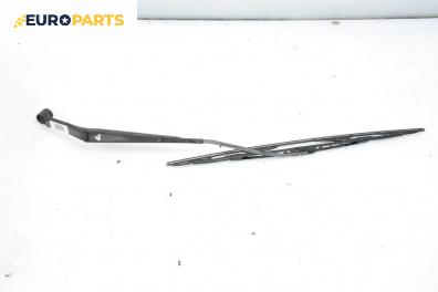 Рамо на чистачка за Mitsubishi Colt VI Hatchback (10.2002 - 06.2012), позиция: лява
