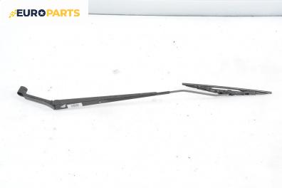 Рамо на чистачка за Mitsubishi Colt VI Hatchback (10.2002 - 06.2012), позиция: дясна