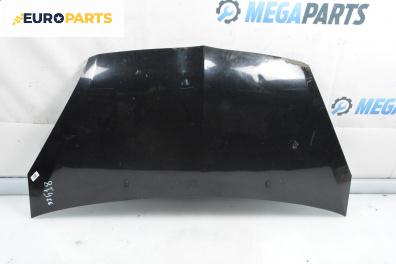 Преден капак за Mitsubishi Colt VI Hatchback (10.2002 - 06.2012), 4+1 вр., хечбек, позиция: предна