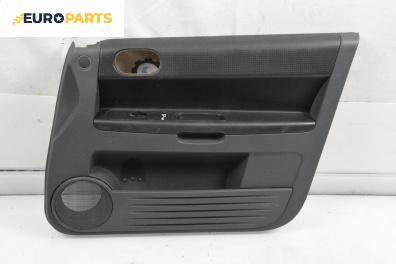 Кора врата за Mitsubishi Colt VI Hatchback (10.2002 - 06.2012), 4+1 вр., хечбек, позиция: предна, дясна