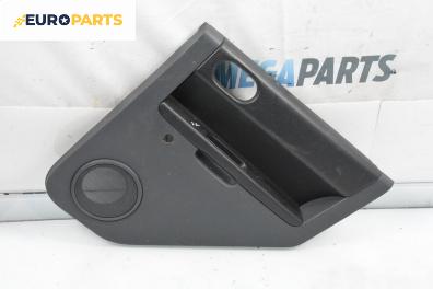 Кора врата за Mitsubishi Colt VI Hatchback (10.2002 - 06.2012), 4+1 вр., хечбек, позиция: задна, дясна