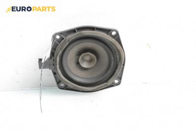 Високоговорител за Mitsubishi Colt VI Hatchback (10.2002 - 06.2012)