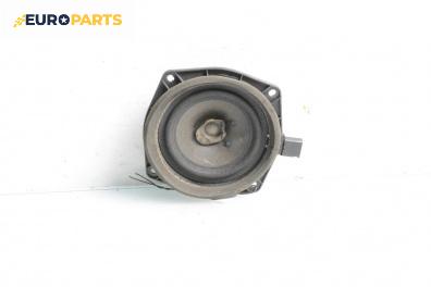 Високоговорител за Mitsubishi Colt VI Hatchback (10.2002 - 06.2012)