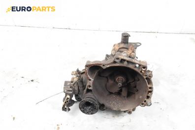 Ръчна скоростна кутия за Volkswagen Lupo Hatchback (09.1998 - 07.2005) 1.4, 60 к.с.