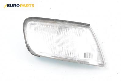 Мигач за Honda Accord V Coupe (09.1993 - 12.1998), купе, позиция: дясна