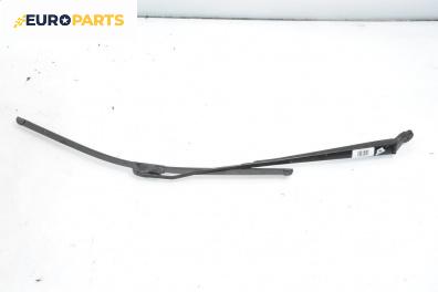 Рамо на чистачка за Citroen Xsara Picasso (09.1999 - 06.2012), позиция: дясна