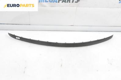 Лайсна за Fiat Punto Hatchback II (09.1999 - 07.2012), хечбек, позиция: предна