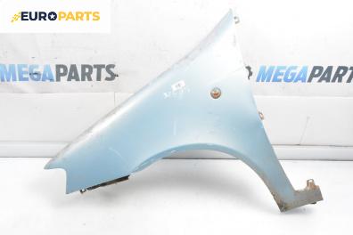 Калник за Fiat Punto Hatchback II (09.1999 - 07.2012), 4+1 вр., хечбек, позиция: предна, лява