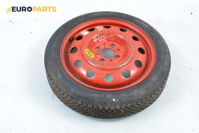 Резервна гума за Fiat Punto Hatchback II (09.1999 - 07.2012) 15 цола, ширина 4 (Цената е за 1 бр.)