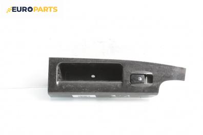 Бутон ел. стъкло  за Kia Sorento I SUV (08.2002 - 12.2009)