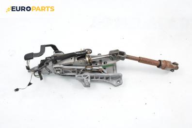 Кормилен прът за Ford Focus C-Max (10.2003 - 03.2007)