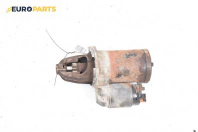 Стартер за Mitsubishi Colt VI Hatchback (10.2002 - 06.2012) 1.1, 75 к.с.