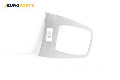 Конзола скоростен лост за Ford Focus C-Max (10.2003 - 03.2007)