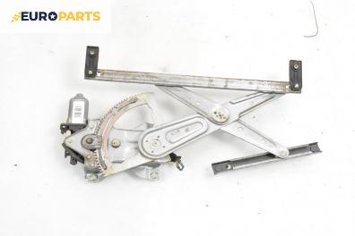Машинка ел. стъкло за Kia Sorento I SUV (08.2002 - 12.2009), 4+1 вр., джип, позиция: предна, дясна
