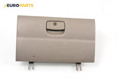 Жабка за Chevrolet Tacuma Minivan (03.2005 - ...)