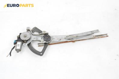 Машинка ел. стъкло за Chevrolet Tacuma Minivan (03.2005 - ...), 4+1 вр., миниван, позиция: предна, лява