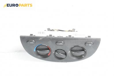 Панел климатик за Chevrolet Tacuma Minivan (03.2005 - ...)