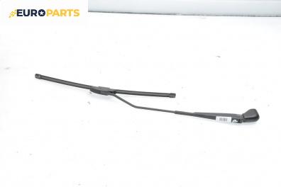 Рамо на чистачка за Renault Megane I Hatchback (08.1995 - 12.2004), позиция: дясна