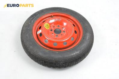 Резервна гума за Fiat Punto Hatchback II (09.1999 - 07.2012) 14 цола, ширина 4 (Цената е за 1 бр.)