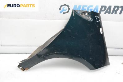 Калник за Mercedes-Benz A-Class Hatchback W169 (09.2004 - 06.2012), 4+1 вр., хечбек, позиция: предна, дясна