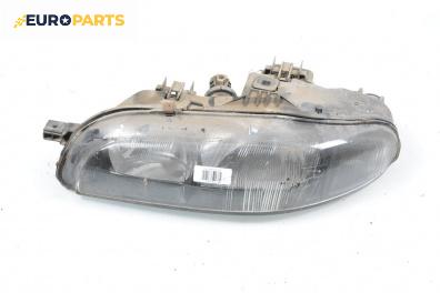 Фар за Fiat Brava Hatchback (10.1995 - 06.2003), хечбек, позиция: лява