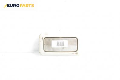 Плафон за Fiat Punto Hatchback II (09.1999 - 07.2012)