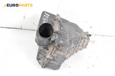 Филтърна кутия за Fiat Brava Hatchback (10.1995 - 06.2003) 1.6 16V (182.BB)