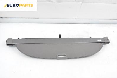 Щора багажник за Mazda 6 Station Wagon I (08.2002 - 12.2007), комби