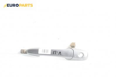 Външна дръжка за Mazda 6 Station Wagon I (08.2002 - 12.2007), 4+1 вр., комби, позиция: предна, лява