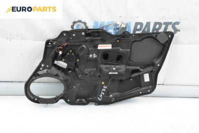 Машинка ел. стъкло за Mazda 6 Station Wagon I (08.2002 - 12.2007), 4+1 вр., комби, позиция: предна, дясна