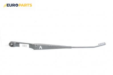 Рамо на чистачка за Mercedes-Benz M-Class SUV (W163) (02.1998 - 06.2005), позиция: дясна