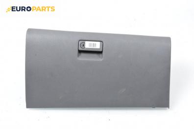 Жабка за Mazda 6 Station Wagon I (08.2002 - 12.2007)