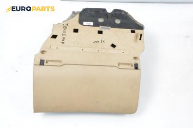 Жабка за Audi A6 Avant C6 (03.2005 - 08.2011)