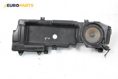 Субуфер за Audi A6 Avant C6 (03.2005 - 08.2011)