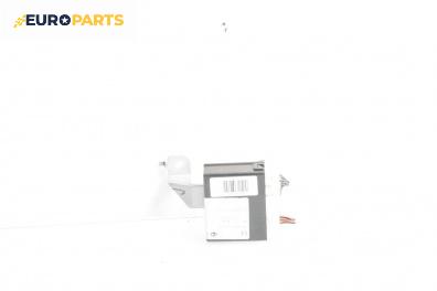 Мулти функционално реле за Mazda 6 Station Wagon I (08.2002 - 12.2007) 2.0