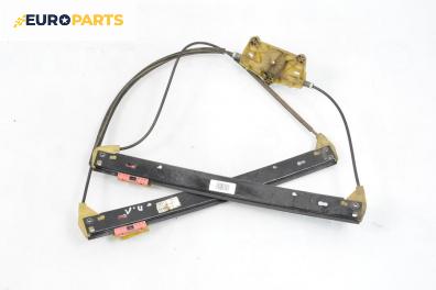 Механизъм ел. стъкло за Audi A6 Avant C6 (03.2005 - 08.2011), 4+1 вр., комби, позиция: предна, лява