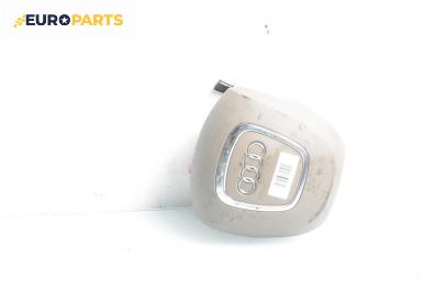 Airbag за Audi A6 Avant C6 (03.2005 - 08.2011), 4+1 вр., комби, позиция: предна