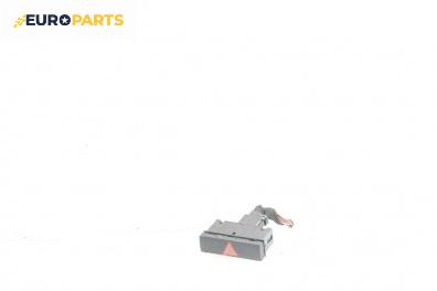 Бутон аварийни светлини  за Audi A6 Avant C6 (03.2005 - 08.2011)