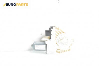 Електромотор за стъклоподемник за Audi A6 Avant C6 (03.2005 - 08.2011), 4+1 вр., комби, позиция: предна, дясна