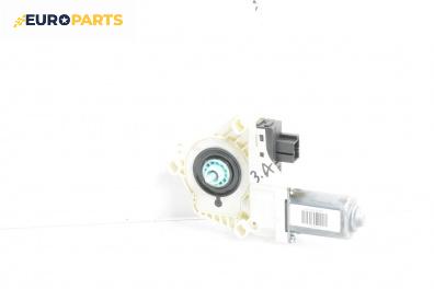 Електромотор за стъклоподемник за Audi A6 Avant C6 (03.2005 - 08.2011), 4+1 вр., комби, позиция: задна, дясна