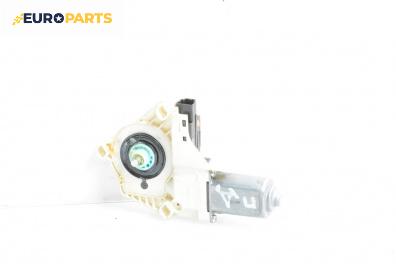 Електромотор за стъклоподемник за Land Rover Range Rover Sport I (02.2005 - 03.2013), 4+1 вр., джип, позиция: предна, дясна