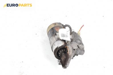 Стартер за Mazda 6 Station Wagon I (08.2002 - 12.2007) 2.0, 141 к.с.