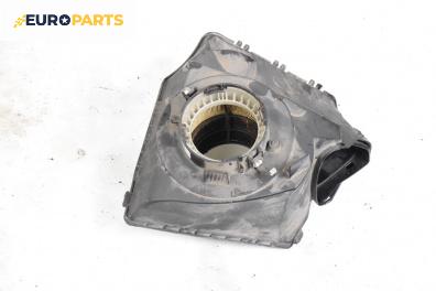 Филтърна кутия за Audi A6 Avant C6 (03.2005 - 08.2011) 4.2 quattro