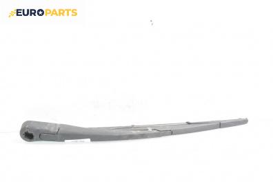 Рамо задна чистачка за Citroen C4 Grand Picasso I (10.2006 - 12.2013), позиция: задна