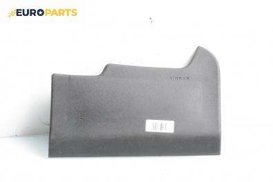 Airbag за Citroen C4 Grand Picasso I (10.2006 - 12.2013), 4+1 вр., миниван, позиция: предна